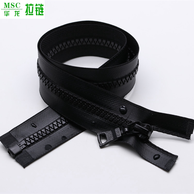 #5 waterproof plastic zipper.jpg