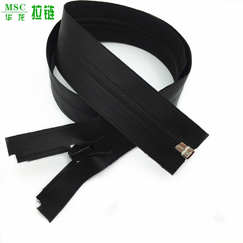 TPU waterproof zipper.jpg